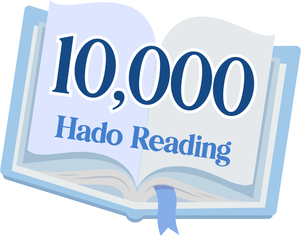 ดูเพิ่มเติม